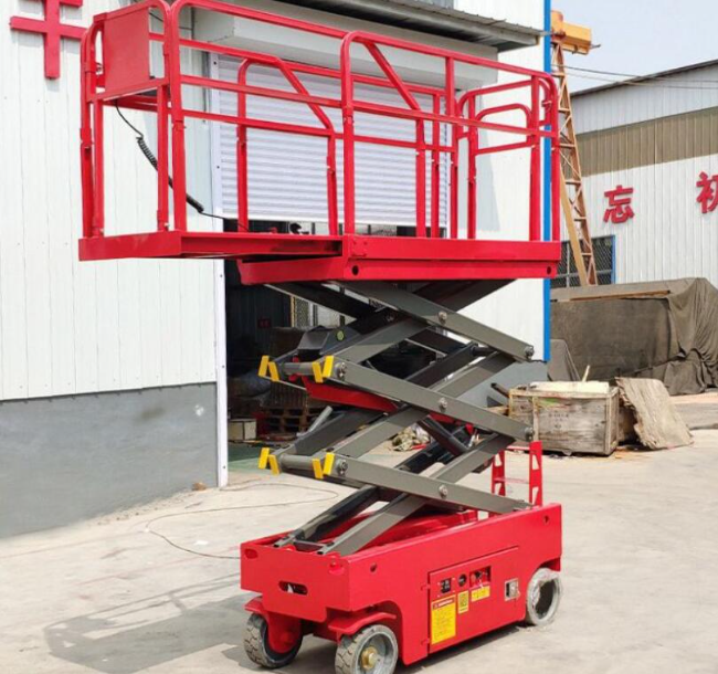罗甸移动剪叉式升降机