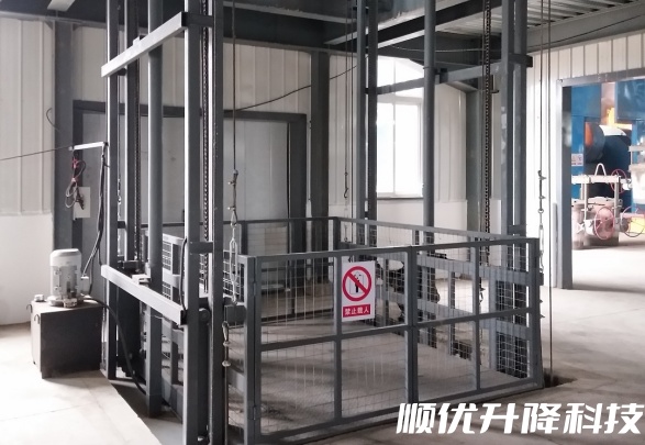罗甸仓库货梯定制有保障